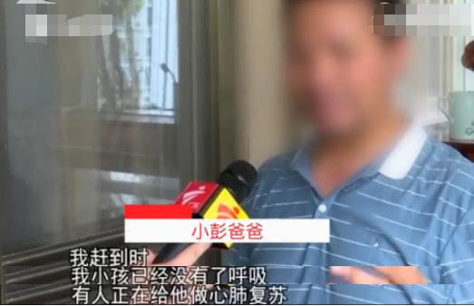                     1.73米男孩溺亡在1.5米游泳池内，防溺水你必须知道的几点