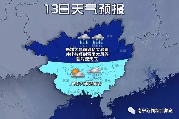 灵川县人口_桂林又一条超级公交线明天开通 3天免费乘坐 经过你家吗(2)