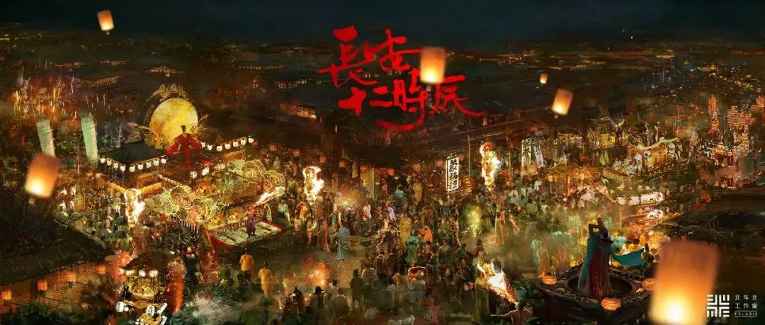 想看明白《长安十二时辰》,一定要读懂十二时辰养生 金百利真人娱乐游戏