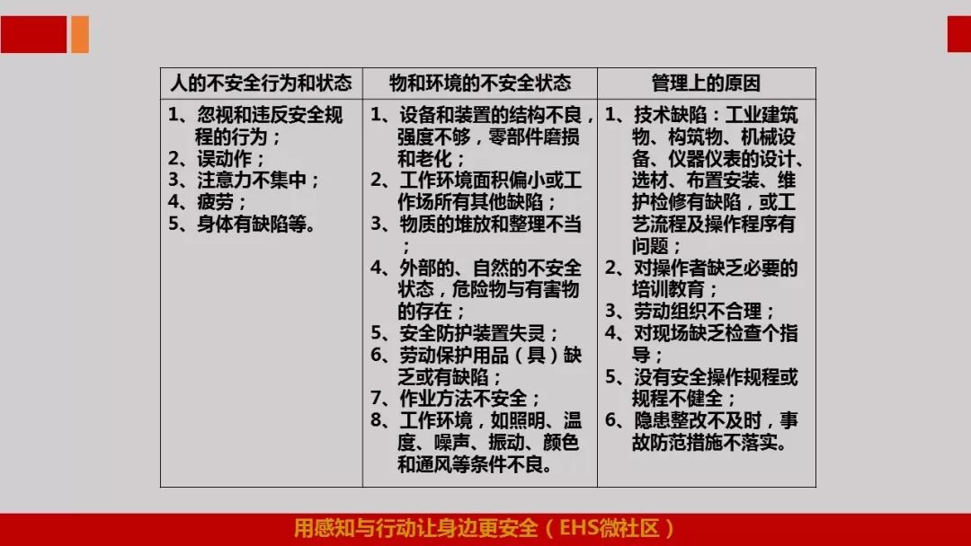 5e286c72c1554989b5a7da551c1fcba6.jpeg