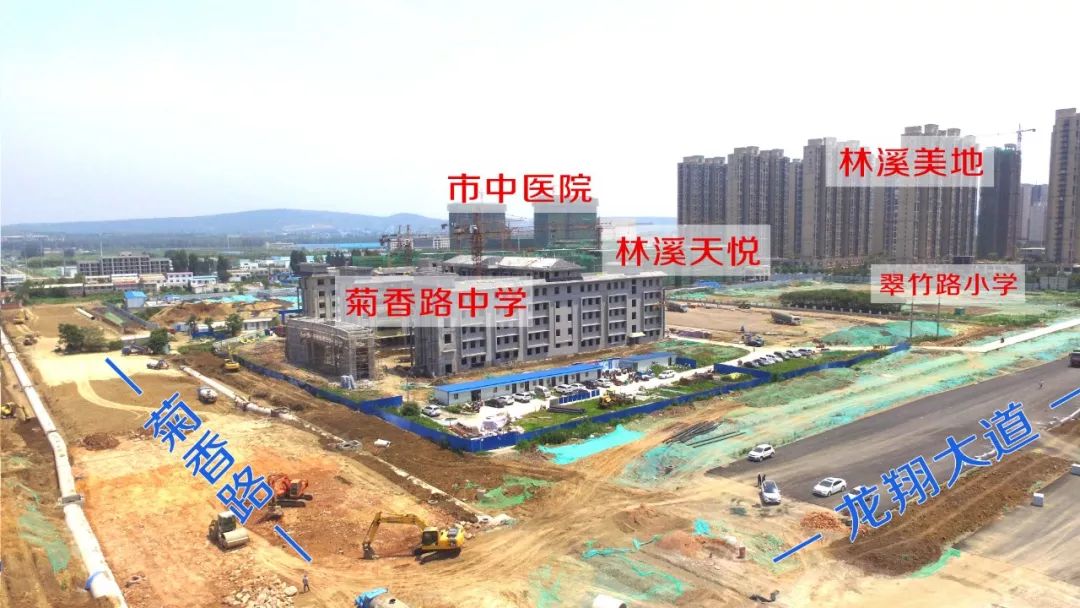 【实拍 菊香路中学>建设进度!学府为邻,筑梦菁英未来