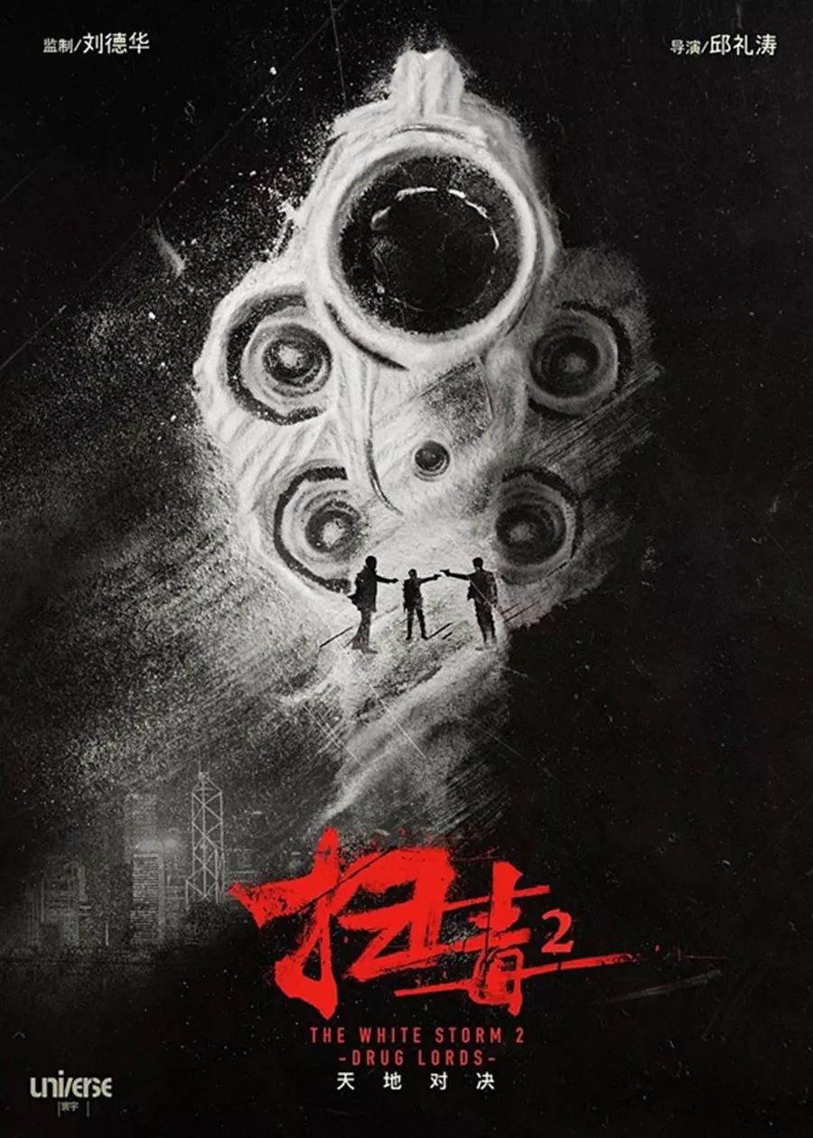豆瓣评分背后