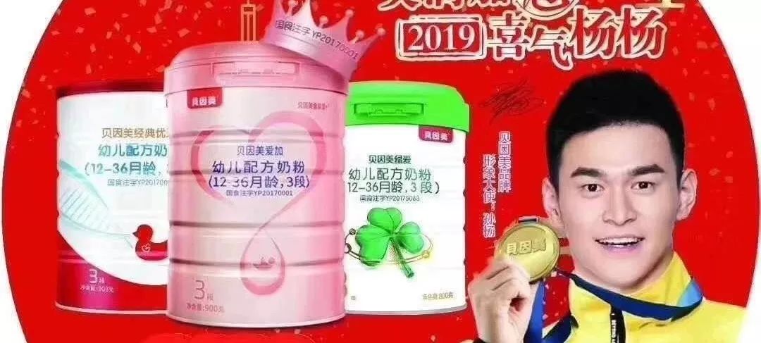 简爱酸奶家庭装一盒400克 632a0b7cc3aa4d16a0baf1ff808eb263.jpeg