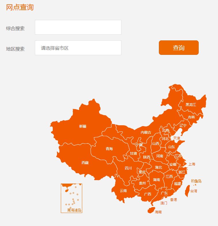 为什么查不到各镇gdp_2020年东莞各镇街gdp