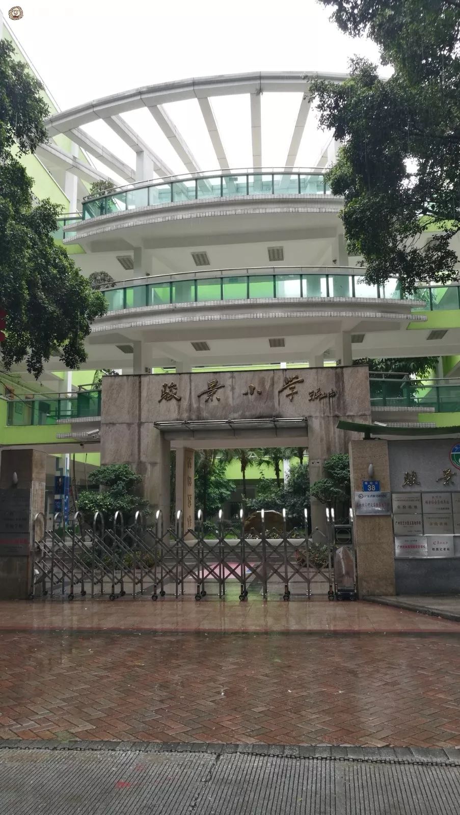 广州天河多所小学将变大新增校区或扩建来看看你孩子的学校