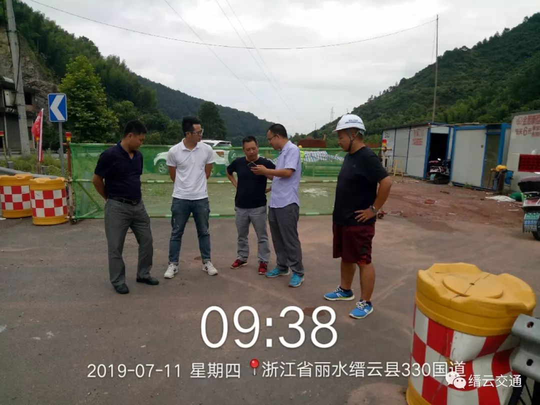 330国道缙云东渡至永康交界段改建工程一周动态