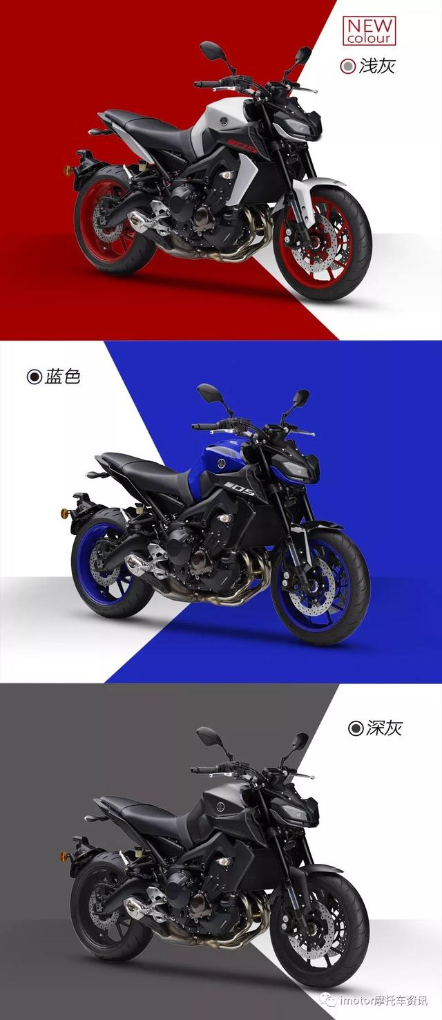 雅马哈招聘_摩托车论坛 中国摩托迷网 将摩旅进行到底(5)