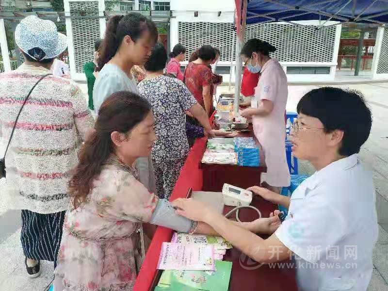 开化人口人数_开化清水鱼图片