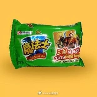 有哪些消失了的知名品牌？恍如隔世...