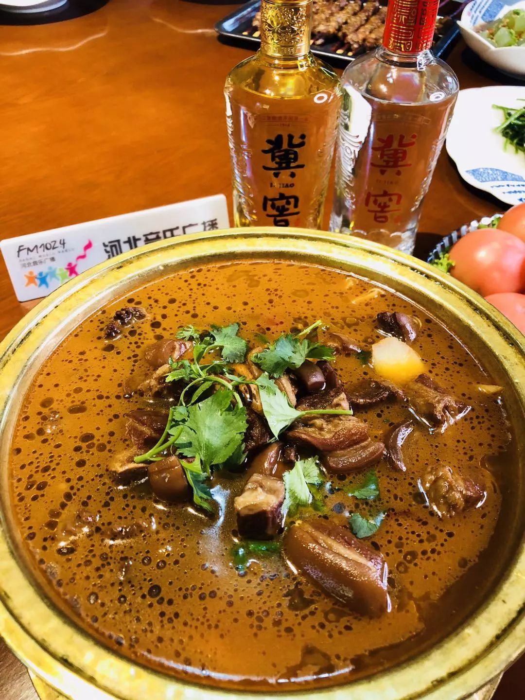 6c92313729cb41ac94fc75ab04115df0.jpeg