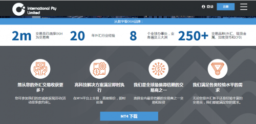 ?风口已至,OGH外汇平台带您走进创富时代 赌博游戏平台