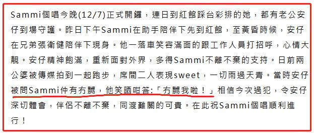 情侣装简谱_情侣装 简谱(2)