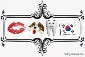 泵的猜字成语_看图猜字图片大全成语(3)