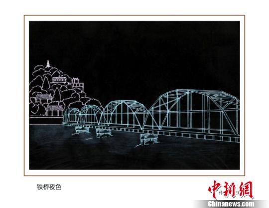 中新网兰州7月12日电(闫姣"这期主要手绘了已有百年历史的中山桥,此