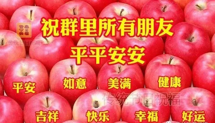 今日入伏, 一份祝福,一份清凉, 一份牵挂, 一首好听的
