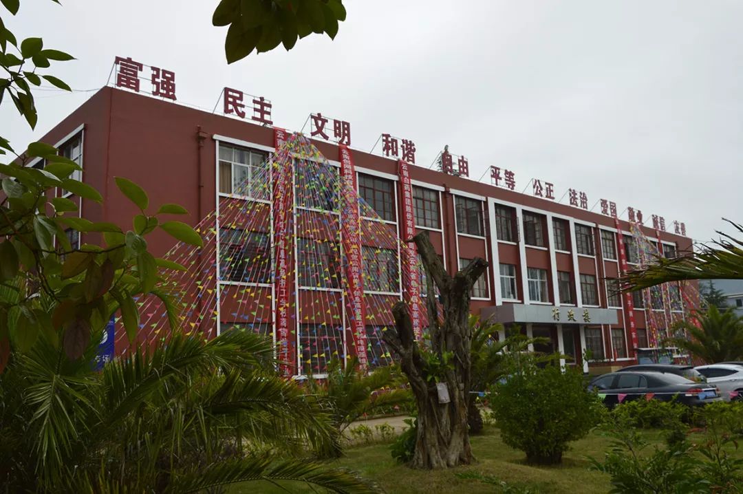 科技大学高新学院是几本 6f34c8d7ad3e48e6a0133aaebbe3d620.jpeg