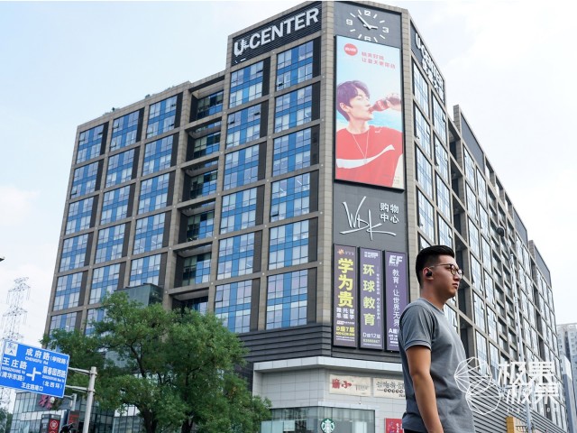 文章配图