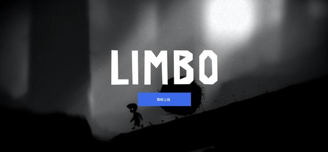 《火把之光》加入Epic喜加一 下一款是《Limbo》 遊戲 第2張