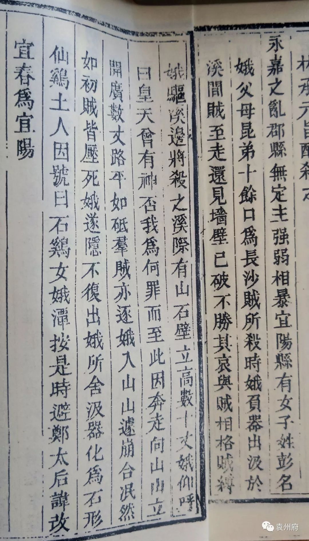 姓曾有多少人口_姓醋的人有多少人口(3)