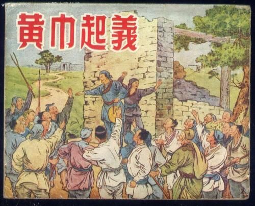 7月12日三国赤壁之战爆发:刘备和孙权的总兵力只有5万