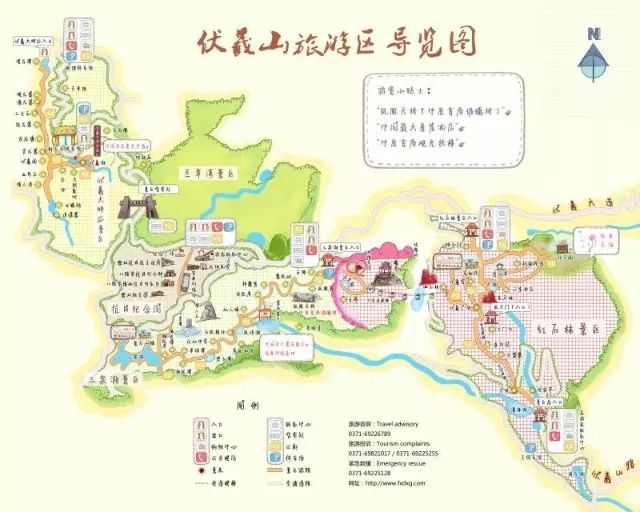 新密市人口_河南省一县级市,人口超60万,曾是韩国的都城(2)