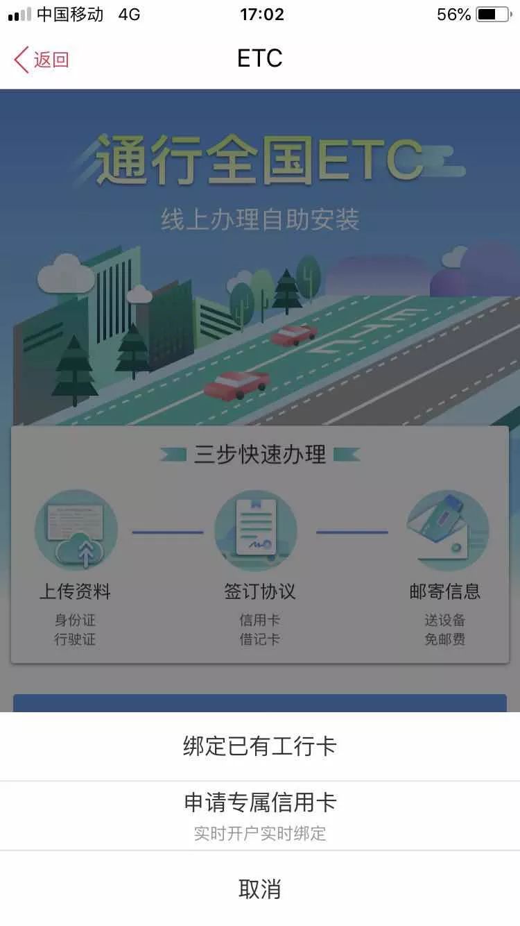 774de2f7671e4cdf85d2ce754c2ae098.jpeg