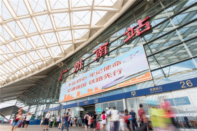 广州南站启用570个新标识,24