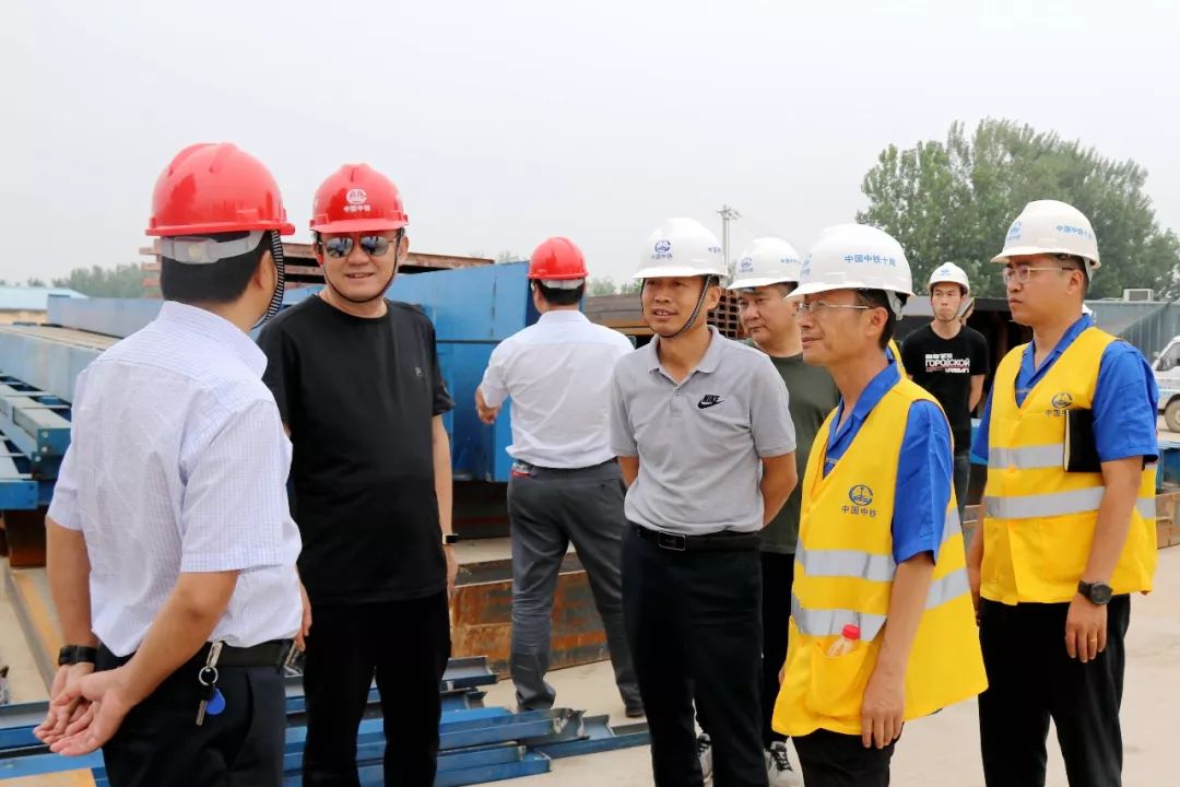 【信息速递】公司党委书记、执行董事李敏之到