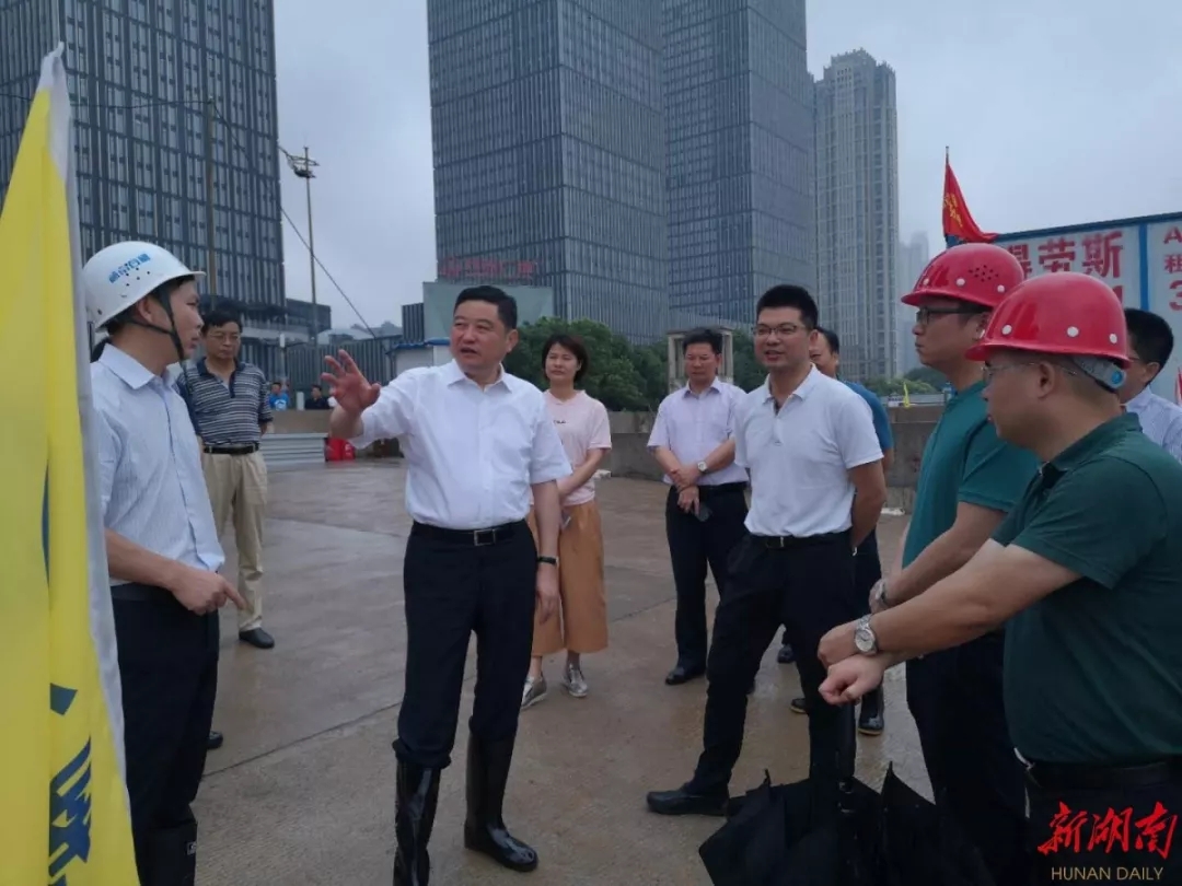 开福区五个进一步做好防汛工作迎接新一轮强降雨