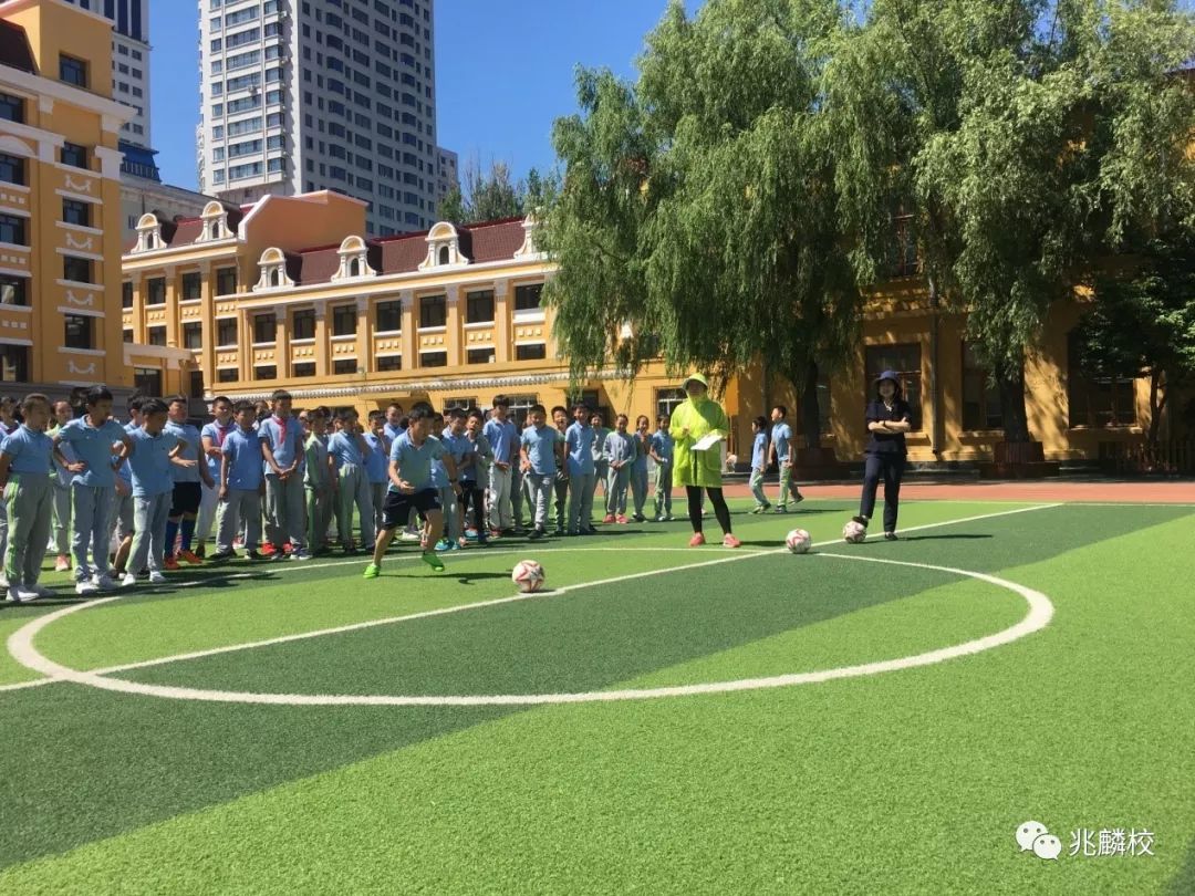 兆麟体育哈尔滨市兆麟小学体育竞赛月