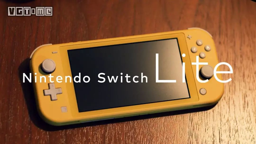 更便携的NS你会买吗？任天堂Switch Lite正式公布_手机搜狐网