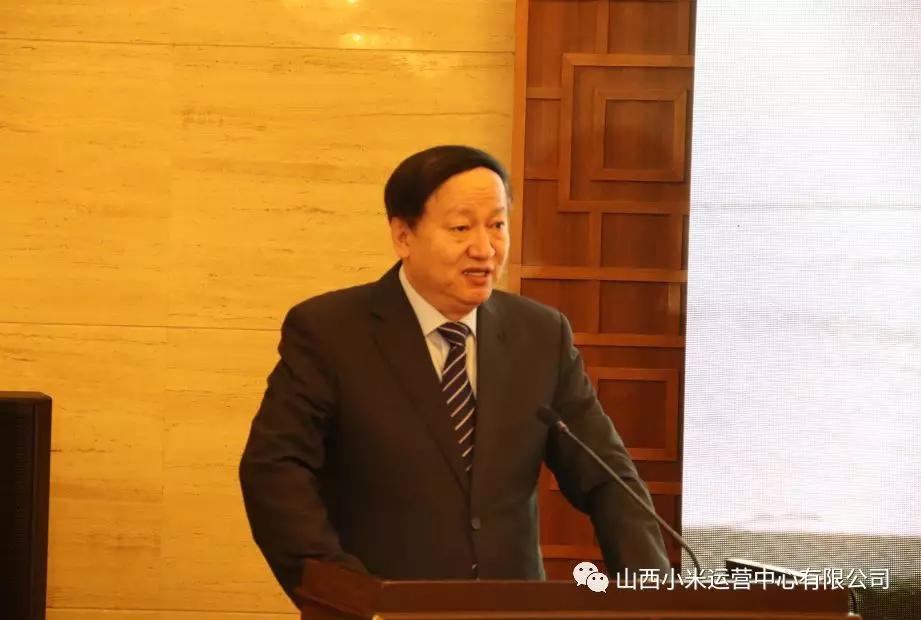 天津市人民政府副秘书长,办公厅副主任 许颖悟首先,由天津市和山西省