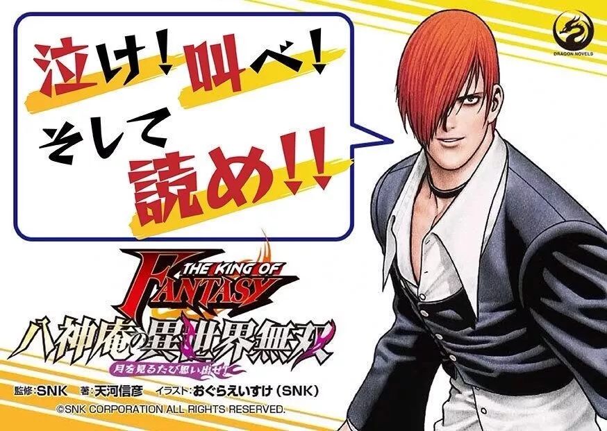 LOL将加入一键屏蔽队友功能 Sneaky入围电竞