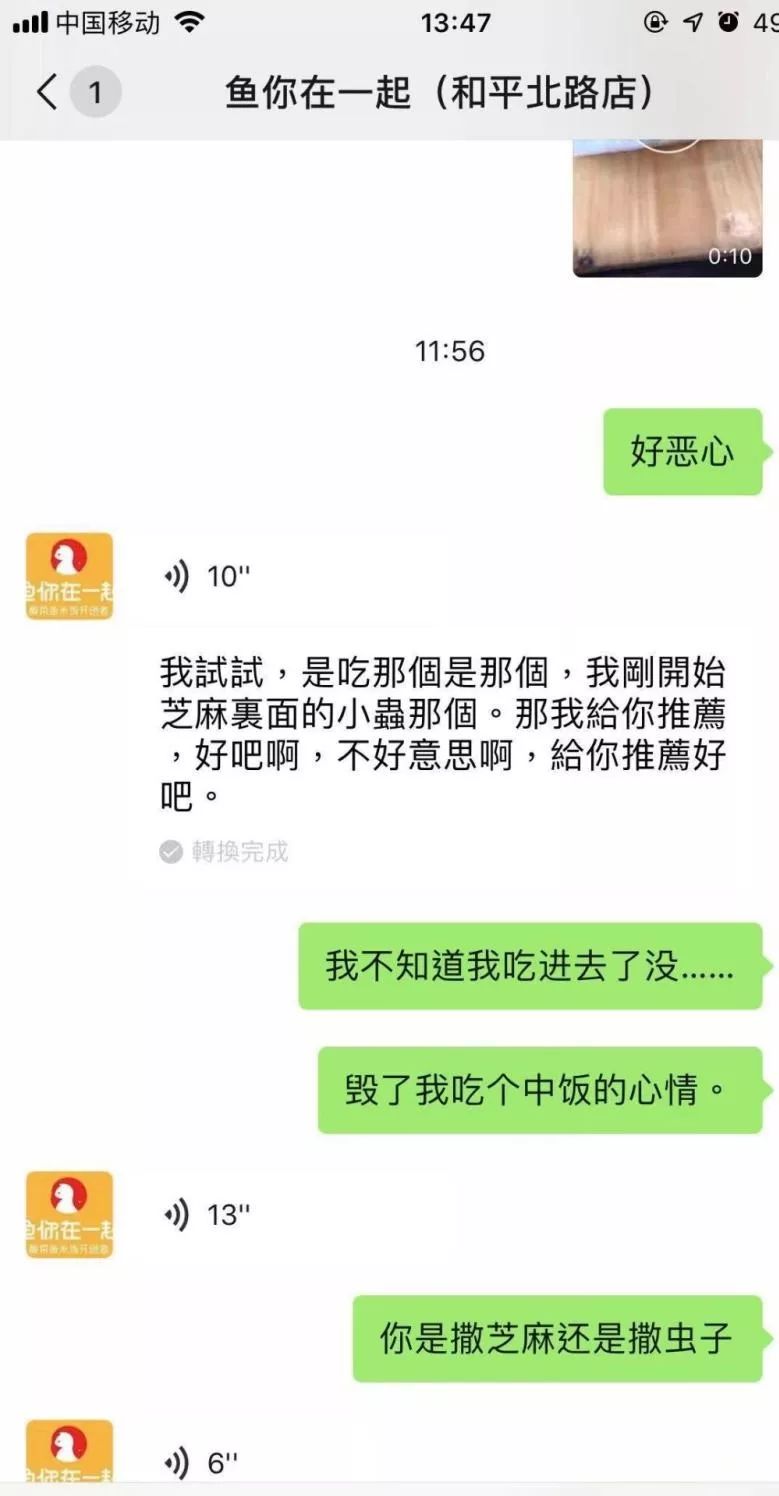 80fbaeba988c4398acef4d735d70c244.jpeg
