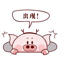 20个让你效率更高的CSS代码技巧_淘网赚