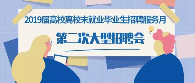 燃气集团招聘_GE石油天然气集团招聘信息 猎聘网(3)