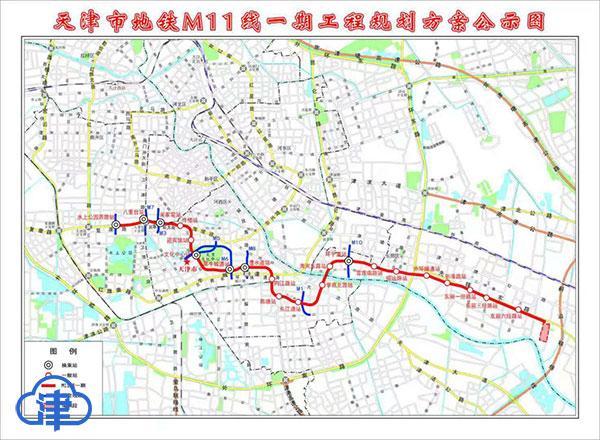 天津地铁711号线全面开工白庙赛达vs水上东丽