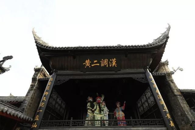 石泉GDP_石泉老街图片