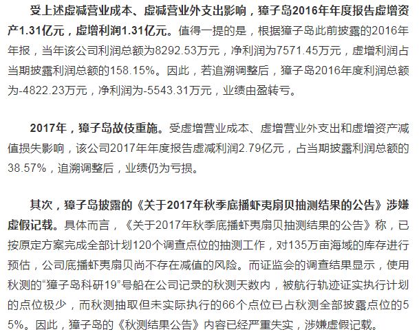 时事热点评论30条 8770ddcd2a7d44aaa05d1babe2b3f59c.jpeg