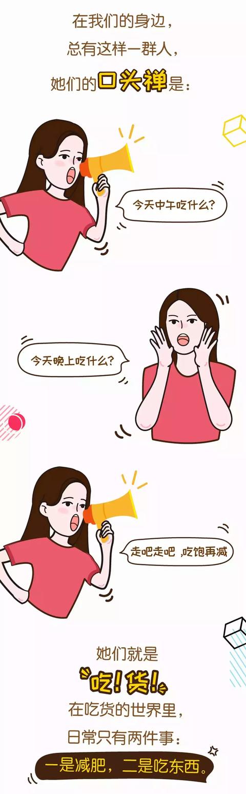 家乐福24周年庆 吃货节狂欢5折起 新金沙平台