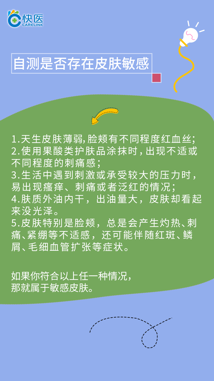 8935c6c9098d48dcad2f42cdf67f63b3.png