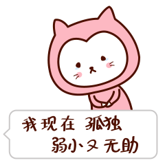 89c3ce732a6345f6b615438047628117.gif