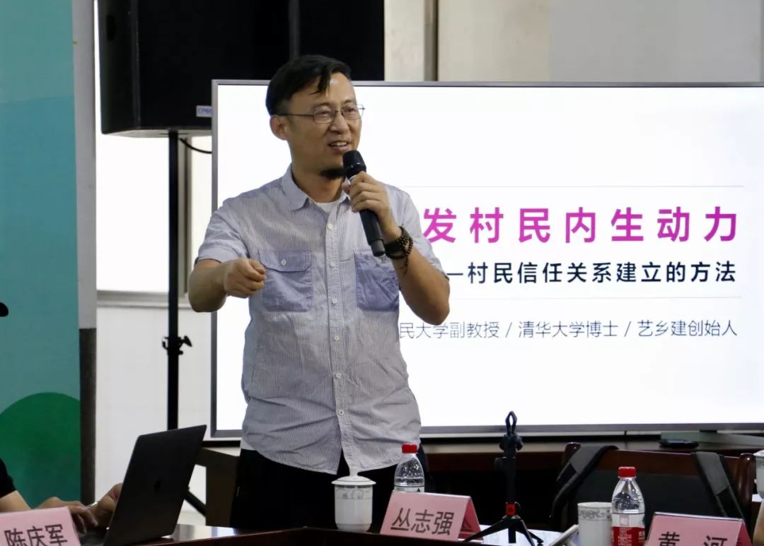 如果不是中国人民大学艺术学院副教授丛志强的到来,宁波市宁海县葛家