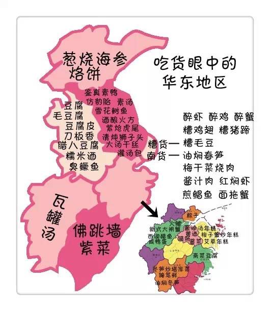 无锡甘露人口_无锡地铁(2)