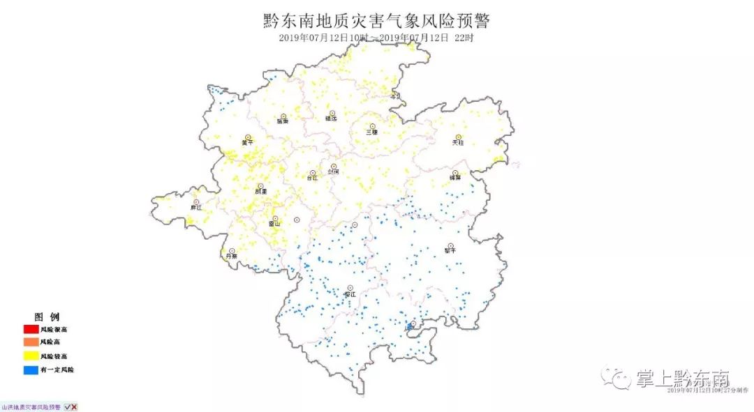 贵州省黎平县总人口2020年_贵州省黎平县陈德胜(2)