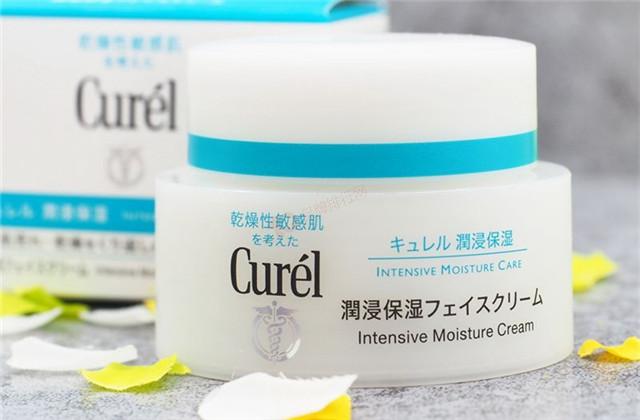 好用的面霜品牌排行榜 8f5767c0808346c29105fd517e405530.jpeg