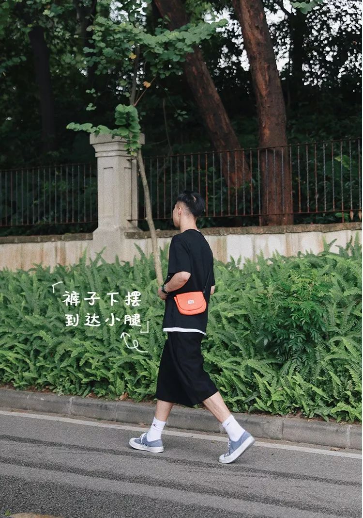 同学请坐身高 901704adff6348ebad579e99397b8b2b.jpeg