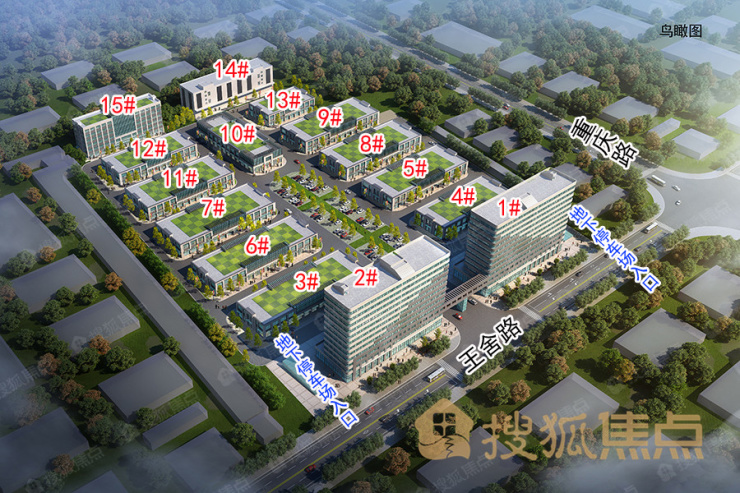 起价9588元/㎡ 山东博发农副产品综合批发市场商铺在售 太阳城官网
