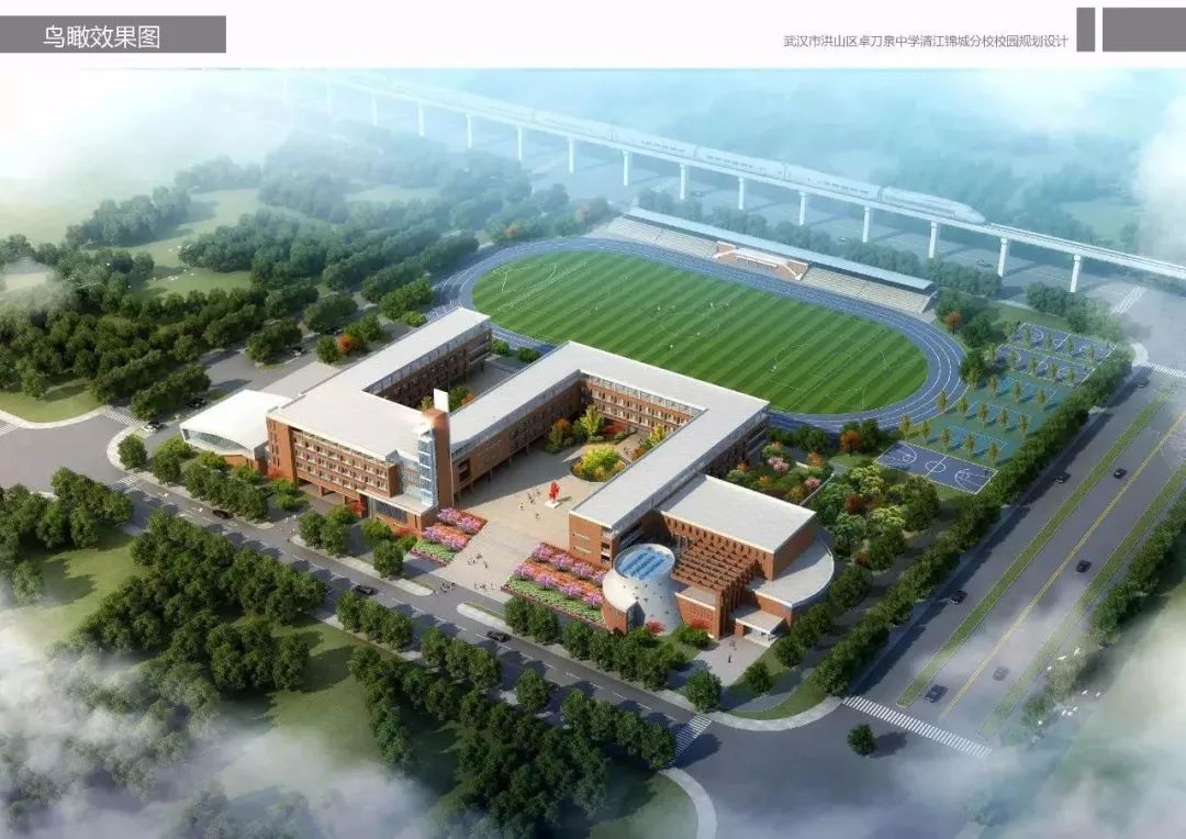 学校盘点2019年武汉各区中小学新建规划建设情况汇总