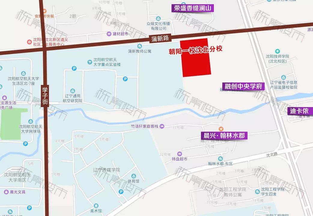 引入双名校成为引爆沈北楼市新一轮增长点